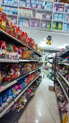 انواع پفک در فروشگاه جوکار