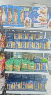 انواع ماکارانی درفروشگاه جوکارر