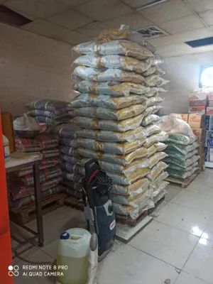 برنج خارجی هایپر جوکار