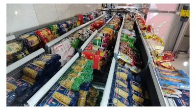 ماکارانی هایپر جوکار