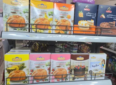 پودر کیک آماده در فروشگاه جوکار