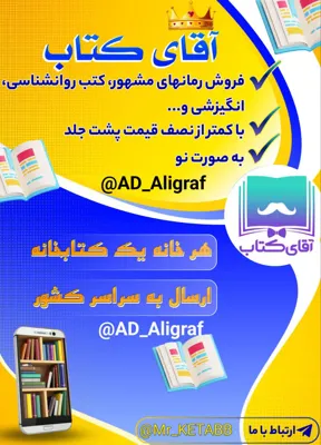 طراحی لوگو بنر