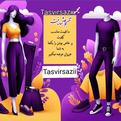 طراحی لوگو بنر