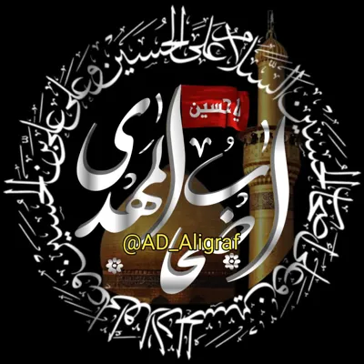 طراحی لوگو بنر