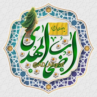 طراحی لوگو بنر