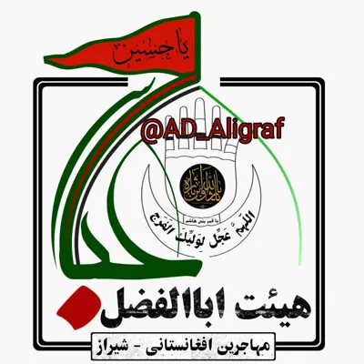 طراحی لوگو بنر