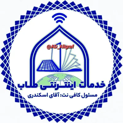 طراحی لوگو بنر