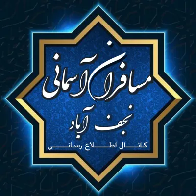 طراحی لوگو بنر