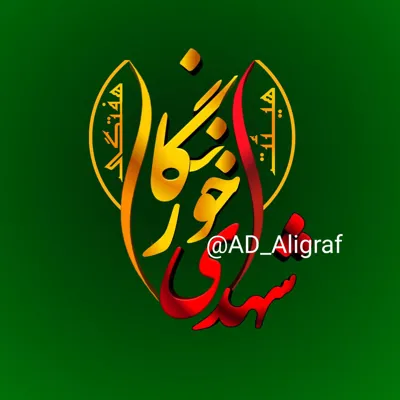 طراحی لوگو بنر