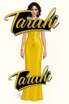 طراحی لوگو بنر