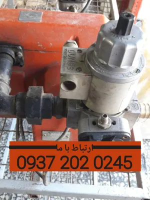 تعمیر مشعل در کرج