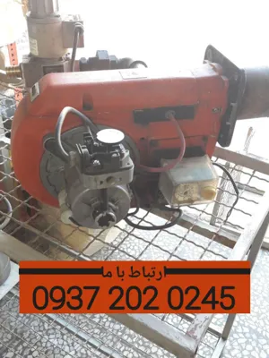 تعمیر مشعل گازی در کرج