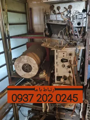 نصب و تعمیر مشعل در کرج