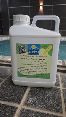  رفع آلودگی آب استخر در کرج