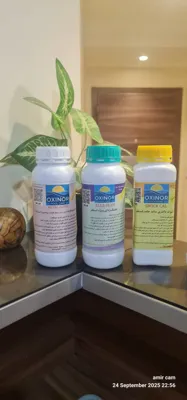  قیمت شفاف کننده آب استخر در کرج