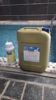 محلول شیمیایی برای استخر در کرج