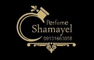 با کیفیت ترین لوازم آرایشی در اصفهان 