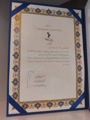 وکیل با تجربه و حرفه ای در گلستان ،بهارستان،نسیمشهر