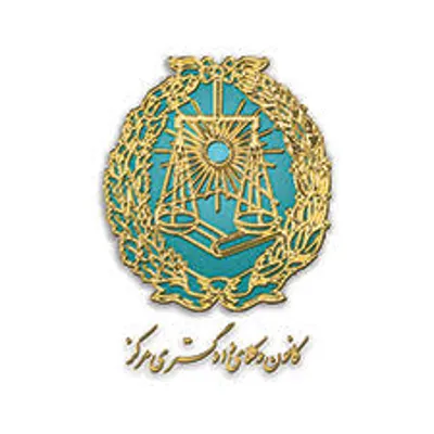 عضو وکلالی دادگستری مرکز،خانم معصومه واحدی