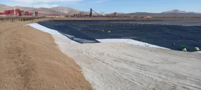 خرید ژئوممبران ارزان