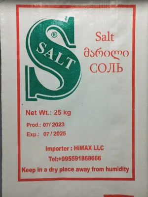 SALT PACKING FACTORY 