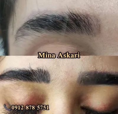 ریمو تتو غرب تهران