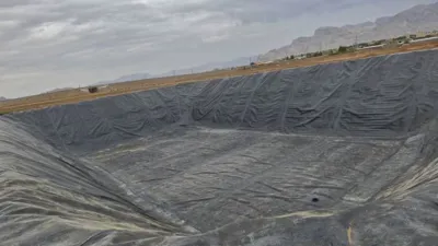 استخر کشاورزی ژئوممبران