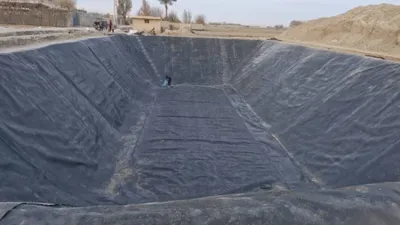 قیمت ژئوممبران