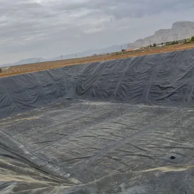 استخر کشاورزی