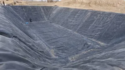 استخر ژئوممبران