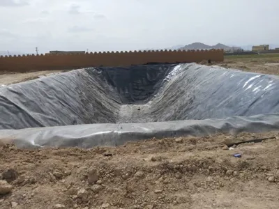 استخر کشاورزی