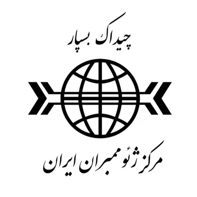 هزینه ساخت استخر ذخیره آب کشاورزی 