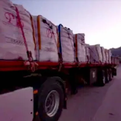 شرکت پارس صنعت آبادیس