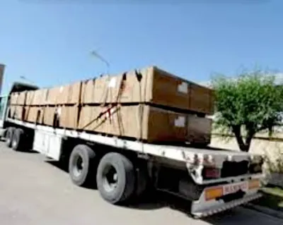 پارس صنعت آبادیس