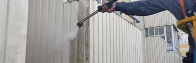 نماشویی ساختمان در تهران