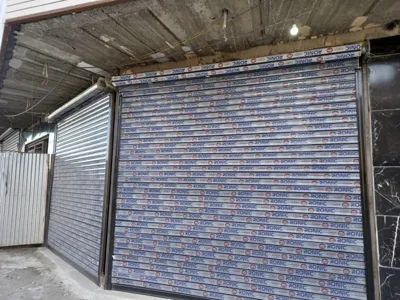 اسپادان کرکره