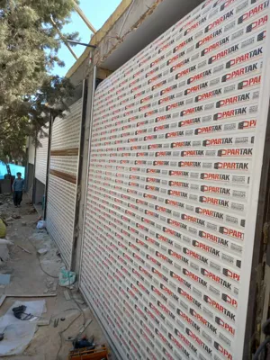 اسپادان کرکره