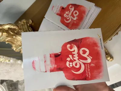 فرناز انوری زاده