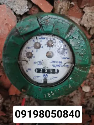 لوله بازکنی جنت آباد