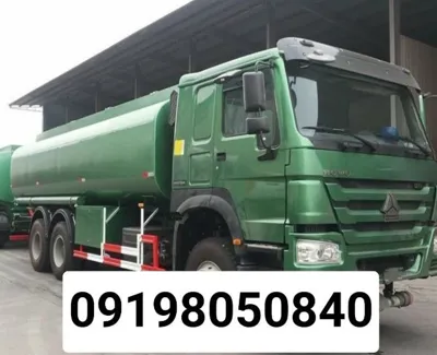 لوله بازکنی جنت آباد