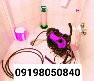 لوله بازکنی جنت آباد