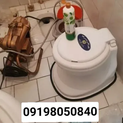 لوله بازکنی جنت آباد