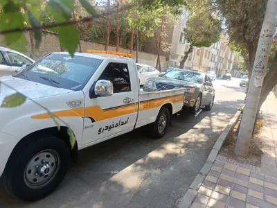 شماره امداد خودرو فوری در اصفهان