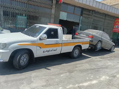 امداد خودرو فوری در اصفهان 