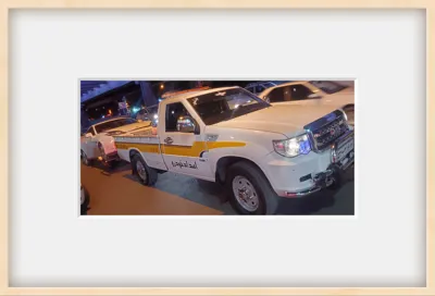 یدک کش در اصفهان 