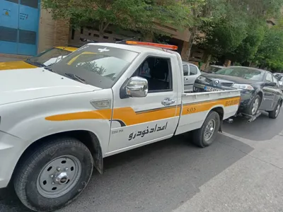 امداد خودرو شبانه روزی اصفهان 