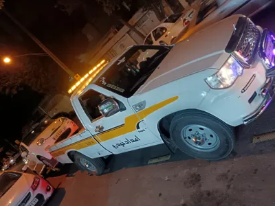 امداد خودرو 24 ساعته در اصفهان