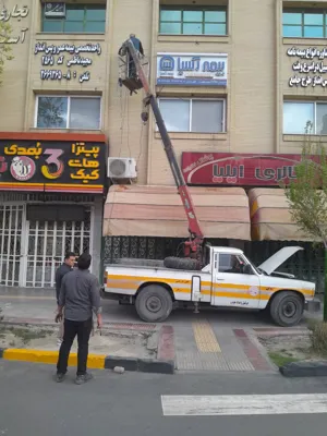 امداد خودرو فوری در اصفهان