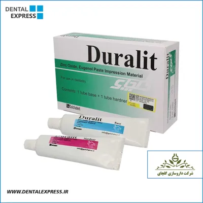 مواد مصرفی و تجهیزات دندانپزشکی در ساری