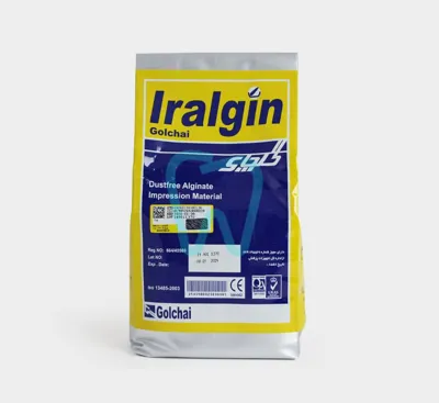 مواد مصرفی و تجهیزات دندانپزشکی در ساری